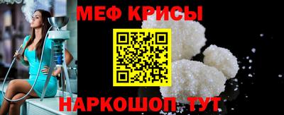 хмурый Ачхой-Мартан