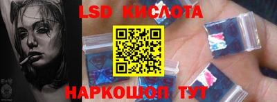 хмурый Ачхой-Мартан