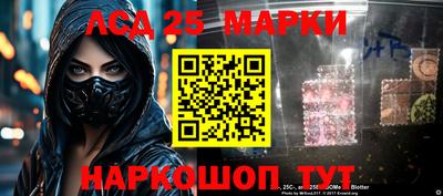 хмурый Ачхой-Мартан
