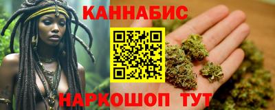 ГАЛЛЮЦИНОГЕННЫЕ ГРИБЫ Баксан