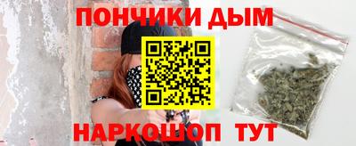MDMA Аша