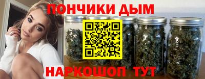 хмурый Ачхой-Мартан