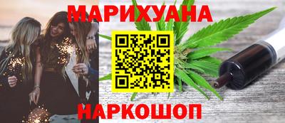 ГАЛЛЮЦИНОГЕННЫЕ ГРИБЫ Баксан