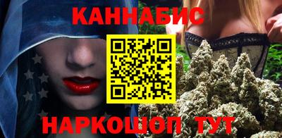 ГАЛЛЮЦИНОГЕННЫЕ ГРИБЫ Баксан