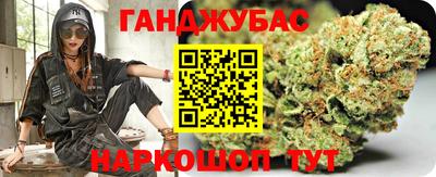 хмурый Ачхой-Мартан