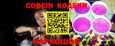 хмурый Ачхой-Мартан