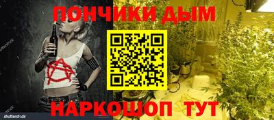 ГАЛЛЮЦИНОГЕННЫЕ ГРИБЫ Баксан