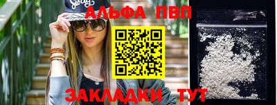 хмурый Ачхой-Мартан
