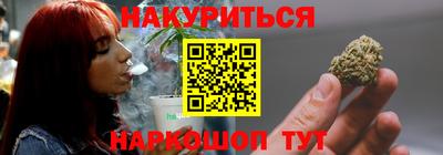 хмурый Ачхой-Мартан