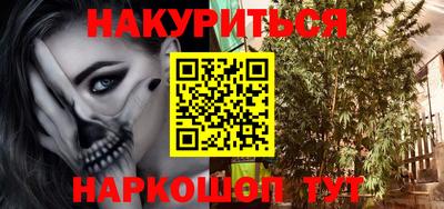 хмурый Ачхой-Мартан