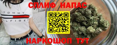хмурый Ачхой-Мартан