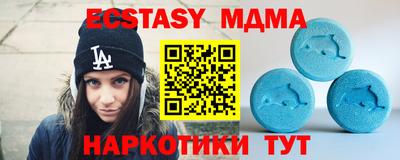 ГАЛЛЮЦИНОГЕННЫЕ ГРИБЫ Баксан