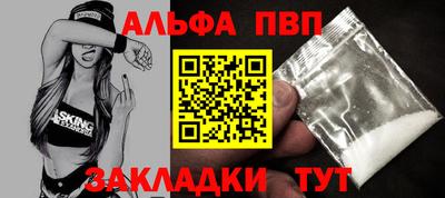 MDMA Аша