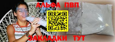 хмурый Ачхой-Мартан