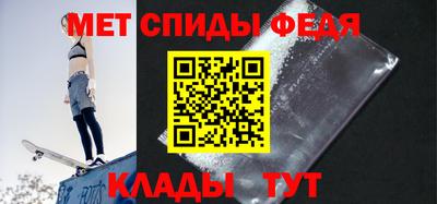 хмурый Ачхой-Мартан