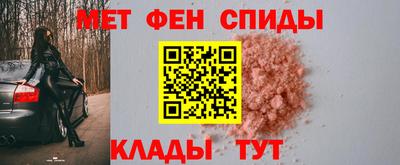 MDMA Аша