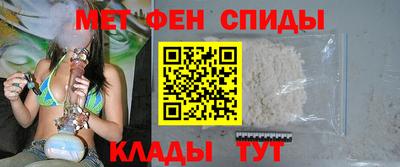 хмурый Ачхой-Мартан