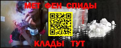 хмурый Ачхой-Мартан
