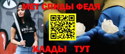MDMA Аша