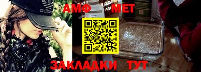 ГАЛЛЮЦИНОГЕННЫЕ ГРИБЫ Баксан