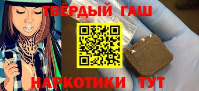 ГАЛЛЮЦИНОГЕННЫЕ ГРИБЫ Баксан