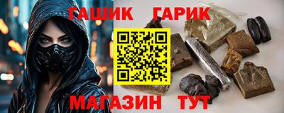 хмурый Ачхой-Мартан