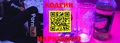 ГАЛЛЮЦИНОГЕННЫЕ ГРИБЫ Баксан
