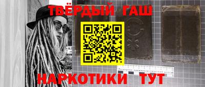 хмурый Ачхой-Мартан
