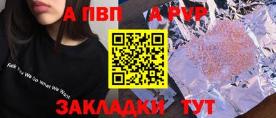 MDMA Аша