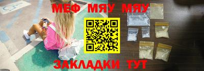 MDMA Аша