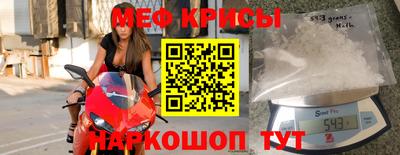 ГАЛЛЮЦИНОГЕННЫЕ ГРИБЫ Баксан