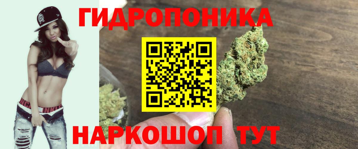 ЭКСТАЗИ  Каннабис  Георгиевск  МДМА  Вход с VPN  Меф кристаллы  Alpha PVP СОЛЬ кристаллы 